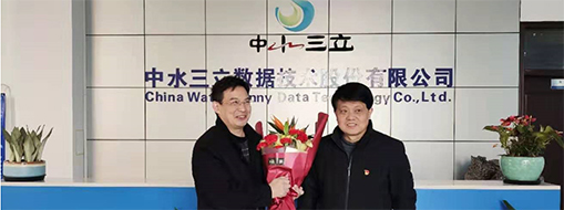 合肥市蜀山區(qū)委常委、政法委書(shū)記江斌 走訪慰問(wèn)蜀山區(qū)專(zhuān)業(yè)技術(shù)拔尖人才-中水三立總經(jīng)理李兵