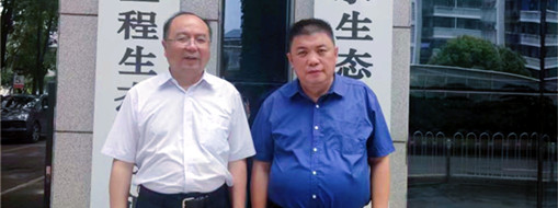 ?中水三立數(shù)據(jù)技術(shù)股份有限公司董事長李靜一行赴水利部中國科學院水工程生態(tài)研究所洽談交流