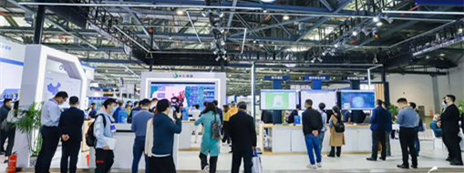 中水三立受邀出席2022中國水博覽會做數(shù)字孿生水利建設與實踐主題分享