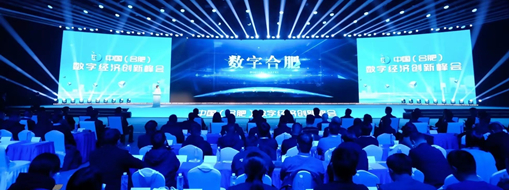 ?乘“數(shù)”而上，中水三立水行業(yè)數(shù)智化發(fā)展動能強(qiáng)勁