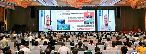 ?助力數(shù)字孿生水利建設(shè)！中水三立受邀參加2023智慧水利建設(shè)高峰論壇