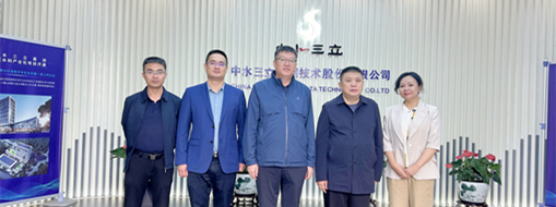 ?內(nèi)蒙古自治區(qū)磴口縣委副書記、政府縣長李志雄一行蒞臨中水三立調(diào)研指導
