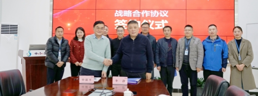 ?貴州省水利水電勘測設(shè)計研究院有限公司黨委書記、董事長申獻平蒞臨中水三立參觀交流