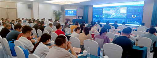 ?強化技能 高效應(yīng)用 | 安徽省航道綜合管理平臺用戶操作培訓圓滿舉行